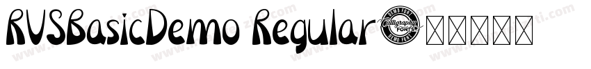 RVSBasicDemo Regular字体转换